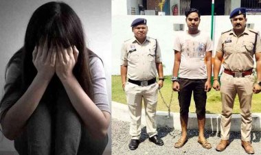 इंसानियत को किया शर्मसार, सरकारी नौकरी का झांसा देकर दरिंदगी, हॉस्पिटल के ड्रायवर ने छल से युवती के साथ किया दुष्कर्म, आरोपी सुरेंद्र गिरफ्तार