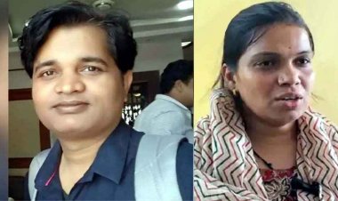 रायपुर में पूर्व विधायक के बेटे ने किया सुसाइड, घर में लगााई फांसी, मचा हड़कंप, पत्नी बोली- पहली शादी की जानकारी छिपाई, जांच में जुटी पुलिस