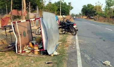 तेज रफ्तार कार ने मारी टक्कर, पत्नी को लेने जा रहे बुजुर्ग की दर्दनाक मौत, इधर सड़क हादसे में गुपचुप ठेला लगाने वाले युवक की गई जान