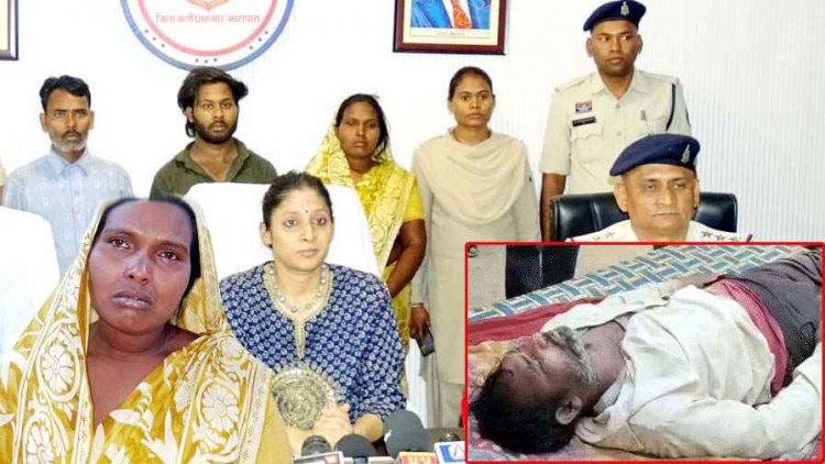 शराब पीकर बेटी पर रखता गंदी नजर, पत्नी ने जेठ-भतीजे संग मिलकर किया मर्डर, गमछे से गला घोंटकर पति को उतारा मौत के घाट, तीन आरोपी गिरफ्तार