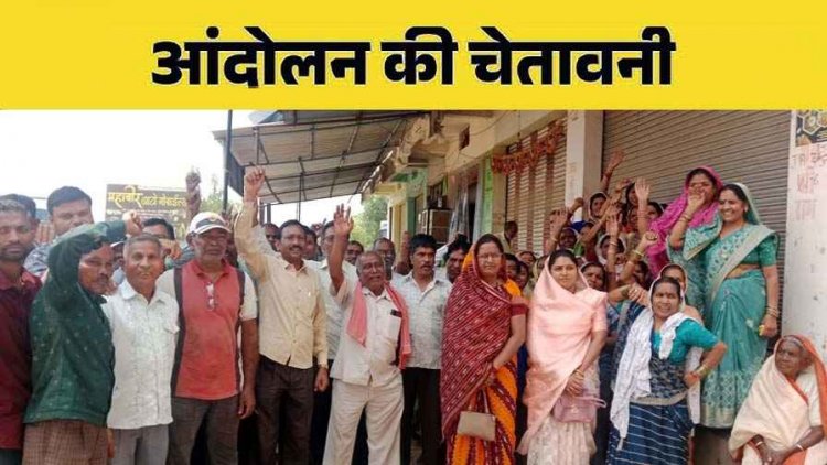 भारतीय जनता पार्टी के स्थापना दिवस के दिन नगरी भाजपा में मचा जमकर बवाल, कार्यकर्ता इस्तीफा देने को तैयार, बड़े आंदोलन की दी चेतावनी