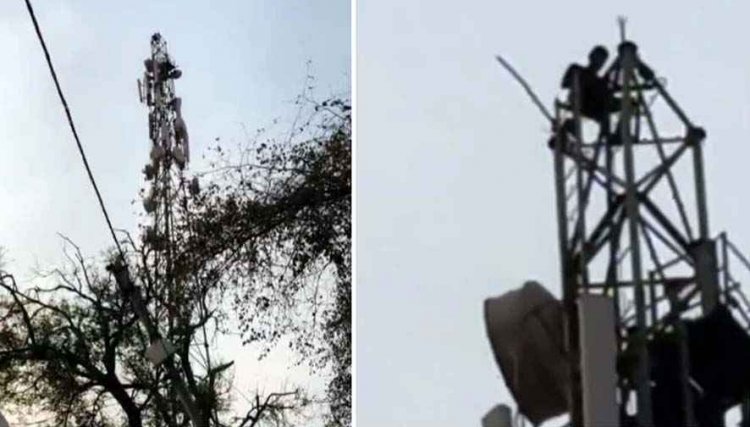 मारपीट में में कोटवार का बेटा घायल, जमानत पर रिहा होकर मोबाइल टावर पर चढ़ा युवक, केस में पुलिस पर एकपक्षीय कार्रवाई का गंभीर आरोप