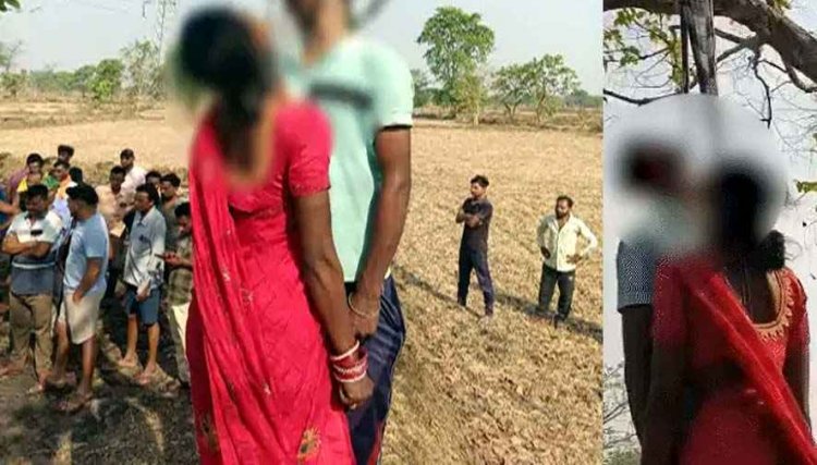घर से 45KM खेत के पेड़ में लटकी मिली दो लाशें, 40 वर्षीय शादीशुदा महिला और पड़ोसी युवक ने एक साथ की खुदकुशी, नाजायज रिश्ते की आशंका