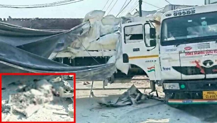 NH-30 पर दर्दनाक हादसा, तेज रफ्तार ट्रेलर ने ट्रक को मारी जोरदार टक्कर, ड्राइवर की मौके पर ही मौत, नेशनल हाईवे पर लगा लंबा जाम