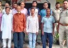 अदालत में सुनवाई के दौरान दो पक्षों के बीच मारपीट मामले में बड़ी कार्रवाई, पुलिस ने 10 आरोपियों को गिरफ्तार कर भेजा जेल, 8 अब भी फरार