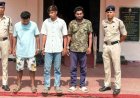 पुरानी रंजिश में धारदार चाकू से हमला, खमतराई पुलिस ने दोनों पक्षों के 3 आरोपियों को गिरफ्तार कर भेजा सलाखों के पीछे, एक्टिवा और हथियार जप्त