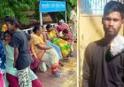 युवक की संदिग्ध मौत, घर में मिली लाश, 2 दिन पहले मारपीट, परिजन बोले- शिकायत पर ध्यान देती पुलिस तो बच जाती जान, हत्या की आशंका पर लोगों का प्रदर्शन