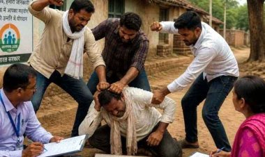 जनगणना दल पर फिर हमला, कोटवार की बेरहमी से पिटाई, सरपंच पति ने बेटे और भतीजे के साथ मिलकर मचाया कोहराम, जांच में जुटी पुलिस