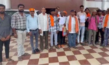 बिना सूचना 40 एकड़ जमीन अधिग्रहण!, नाराज किसानों ने प्रशासन पर लगाया गंभीर आरोप, कलेक्टर से लगाई इंसाफ की गुहार, उग्र आंदोलन की दी चेतावनी