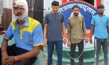 धमतरी में पेट्रोल भराने को लेकर विवाद, मैनेजर की आंख में झोंका मिर्ची पाउडर, 2 हजार रुपए और मोबाइल लूटकर बदमाश फरार, तीन आरोपी गिरफ्तार