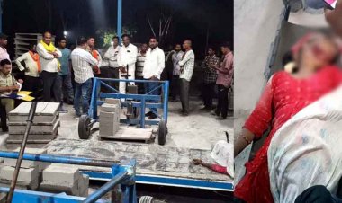 राखड़ ईंट फैक्ट्री में हादसा, मशीन में दबकर महिला मजदूर की मौत, गुस्साए मजदूरों ने शव रखकर किया प्रदर्शन, 4 घंटे बाद मुआवजे पर बनी सहमति