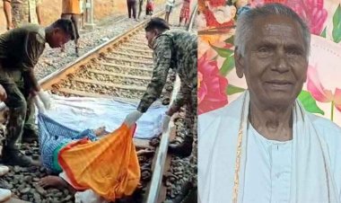 दर्दनाक रेल हादसा, रेलवे ट्रैक पार करते वक्त 80 वर्षीय रिटायर्ड शिक्षक की गई जान, पल भर में परिवार में शादी का जश्न गहरे मातम में बदला