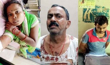 मोबाइल नहीं मिलने पर बीमार बेटे ने मचाया तांडव, हंसिए से माता-पिता पर जानलेवा हमला, दोनों घायल, इलाके में फैली सनसनी, जांच में जुटी पुलिस