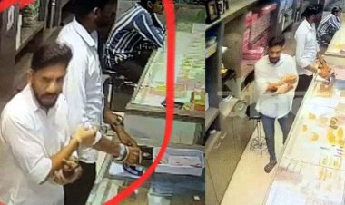 रायपुर में ज्वेलरी शॉप से 2 करोड़ का सोना पार, जेवरों को लॉकर के बजाय कर्मचारी ने रखा अपने पास, 16 साल पुराना एम्प्लॉई सूरज साहू फरार, तलाश जारी