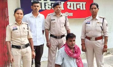 पति को खोजते पत्नी पहुंची पड़ोसी के घर, मौका देख महिला से अश्लील हरकत के दूष्कर्म का प्रयास, हत्या की धमकी, 65 वर्षीय आरोपी माधव गिरफ्तार