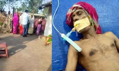 गांव में 60 साल से कब्जे वाली जमीन, मकान को खाली करने लगातार धमकी मिलने से परेशान ग्रामीण ने किया जहर का सेवन,अस्पताल में भर्ती, हालत नाजुक