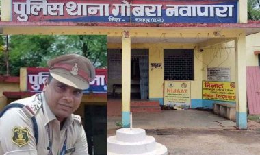नवापारा में ‘लल्ला कनेक्शन’ पर गिरी गाज, पुलिस अधीक्षक ने थाना प्रभारी को किया सस्पेंड, अवैध शराब पर पुलिस की बड़ी कार्रवाई, महकमे में मचा हड़कंप 
