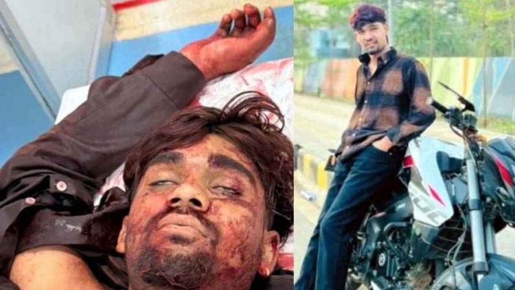भाई को बचाने पहुंचे बीए छात्र की चापड़ से गला रेतकर हत्या, पुलिस चौकी तक दौड़े हमलावर!, कानून व्यवस्था पर उठे बड़े सवाल, 5 आरोपी गिरफ्तार