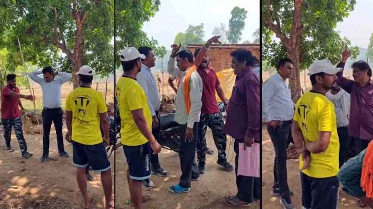 आरआई-पटवारी को ग्रामीणों ने दो घंटे तक बनाया बंधक, गलत सीमांकन का आरोप; सुसाइड की धमकी से मचा हड़कंप, वीडियो जमकर वायरल, FIR दर्ज
