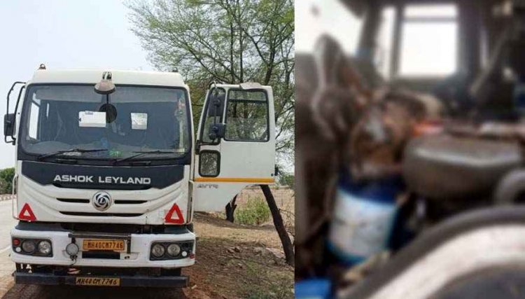 हाईवे किनारे खड़े ट्रेलर में मिला ड्राइवर का शव, इलाके में मचा हड़कम्प, संदिग्ध मौत की जांच में जुटी पुलिस, वाहन के अंदर मिली शराब की खाली बोतल
