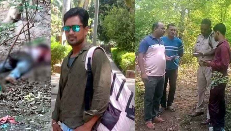 झाड़ियों में खून से लथपथ मिली लाश का पोस्टमार्टम रिपोर्ट से हुआ खुलासा, हत्या नहीं, युवक ने कांच से खुद को घायल कर की आत्महत्या, जांच जारी