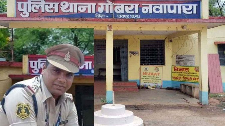 नवापारा में ‘लल्ला कनेक्शन’ पर गिरी गाज, पुलिस अधीक्षक ने थाना प्रभारी को किया सस्पेंड, अवैध शराब पर पुलिस की बड़ी कार्रवाई, महकमे में मचा हड़कंप 