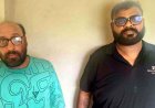 जीवन साथी डॉट कॉम के जरिए शादी का झांसा देकर पहुंचे रायपुर, नींद की गोली खिलाकर युवती को किया बेहोश, कैश-जेवर लेकर फरार, दो आरोपी गिरफ्तार