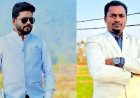 विधायक और तहसीलदार विवाद, MLA टोप्पो के दो 2 समर्थकों ने किया सरेंडर, थाने से ही चेकलिस्ट पर छोड़ा गया, आंदोलन खत्म करने का संघ ने लिया फैसला