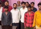 गुटखा फैक्ट्री का भंडाफोड़, वाशिंग पाउडर की आड़ में चल रहा कारोबार, टीम ने मारा छापा, 3 मशीनें जब्त, पुलिस हिरासत में 12 आरोपी, पूछताछ जारी