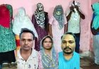 छग में सेक्स रैकेट का भंडाफोड़, किराये के मकान में चल रहा देह व्यापार का धंधा, 4 युवतियां और 2 दलाल गिरफ्तार, आपत्तिजनक सामग्री और नकद बरामद