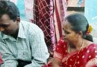 बुजुर्ग दंपति की संदिग्ध मौत, पत्नी की हत्या के बाद आत्महत्या की आशंका, इलाके में फैली सनसनी, जांच में जुटी पुलिस, फॉरेसिंग टीम खोलेगी घटना का राज
