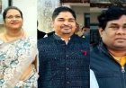 NHM में वित्तीय अनियमितता, तीन अधिकारियों पर एक्शन, श्रृंगार दान खरीदी में गड़बड़ी, जांच के बाद DPM-DAM और DTC की सेवा खत्म, चर्चाओं का दौर तेज