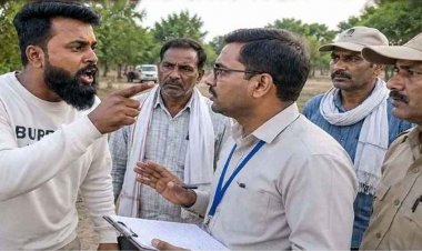 सीमांकन के दौरान पटवारी और कोटवारों के साथ जमकर मारपीट,  मोबाइल छीनने की कोशिश, मची अफरातफरी, एफआईआर दर्ज, जांच में जुटी पुलिस