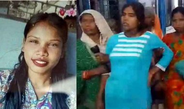 स्वास्थ्य केंद्र की बड़ी लापरवाही, प्रसव पीड़ा से तड़पती गर्भवती को नहीं मिली समय पर मदद, ग्रामीणों में भारी नाराजगी, इधर खून की कमी से 20 वर्षीय युवती की मौत