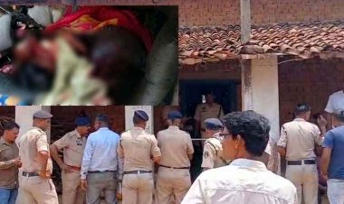 कातिल ने सिर कुचलकर बुजुर्ग दंपत्ति को बेरहमी से उतारा मौत के घाट, डबल मर्डर से गांव में दशहत का माहौल, अज्ञात आरोपियों की तलाश जारी