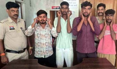 मंदिर के पास चार अज्ञात युवकों ने लूट की वारदात को दिया अंजाम, पुलिस ने चार आरोपियों को किया गिरफ्तार,  लूटी गई बाइक और रकम बरामद