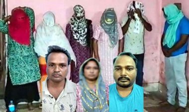 छग में सेक्स रैकेट का भंडाफोड़, किराये के मकान में चल रहा देह व्यापार का धंधा, 4 युवतियां और 2 दलाल गिरफ्तार, आपत्तिजनक सामग्री और नकद बरामद