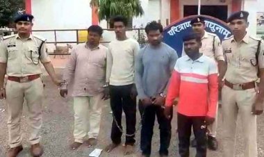 बैंक मित्रों और च्वाइस सेंटर कर्मियों से लूट का पर्दाफाश, अभनपुर पुलिस ने चार आरोपियों को गिरफ्तार कर भेजा जेल, दो बाइक, चार मोबाइल और 2 चाक़ू जप्त