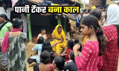 नगरपालिका पानी टैंकर ने 7 वर्षीय मासूम को कुचला, स्कूल से लौटकर खेल रहे बच्चे की गई जान, ड्राइवर फरार, परिजनों ने हाइवे पर शव रखकर किया चक्काजाम