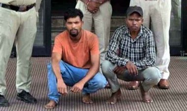स्कूल से लौटने के बाद नाबालिग बच्ची लापता, युवक ने दो महीने तक बनाया शारीरिक संबंध, फिर दोस्त ने किया दुष्कर्म, दोनों आरोपी गिरफ्तार