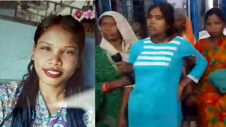 स्वास्थ्य केंद्र की बड़ी लापरवाही, प्रसव पीड़ा से तड़पती गर्भवती को नहीं मिली समय पर मदद, ग्रामीणों में भारी नाराजगी, इधर खून की कमी से 20 वर्षीय युवती की मौत