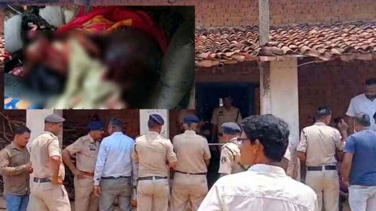 कातिल ने सिर कुचलकर बुजुर्ग दंपत्ति को बेरहमी से उतारा मौत के घाट, डबल मर्डर से गांव में दशहत का माहौल, अज्ञात आरोपियों की तलाश जारी