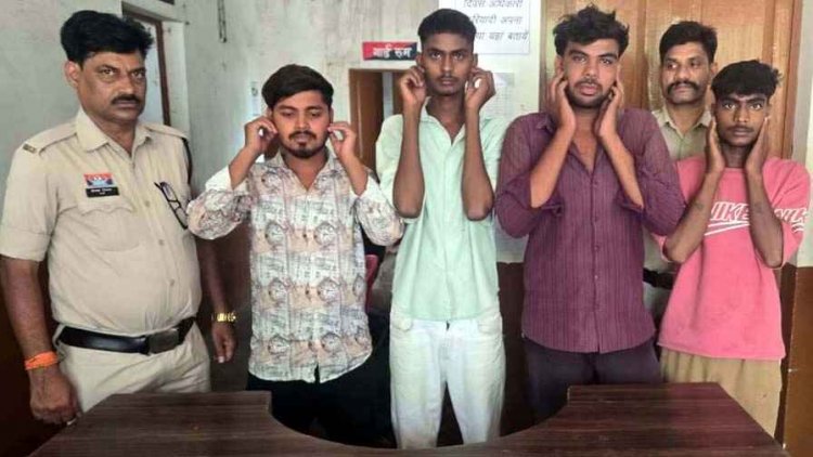 मंदिर के पास चार अज्ञात युवकों ने लूट की वारदात को दिया अंजाम, पुलिस ने चार आरोपियों को किया गिरफ्तार,  लूटी गई बाइक और रकम बरामद