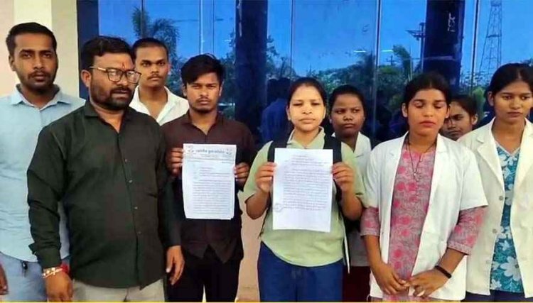 कॉलेज में शैक्षणिक भविष्य दांव पर लगाने के गंभीर आरोप, फीस वसूली के बाद छात्रों को परीक्षा से किया बाहर, संस्थान संचालकों पर कार्रवाई की मांग