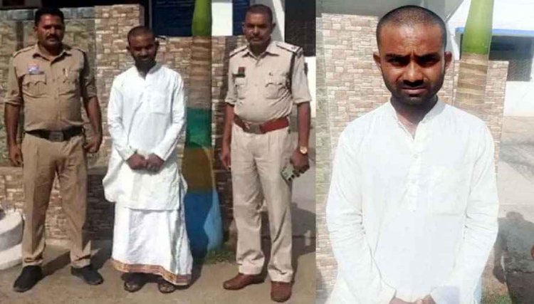 151 चावल के दाने और चमत्कारी ज्योतिष सीधे जेल के खाने!” ढोंगी बाबा ने चावल चढ़ाने मां को मंदिर भेजकर बेटी की लूट ली आबरू, बलात्कारी अमित गिरफ्तार