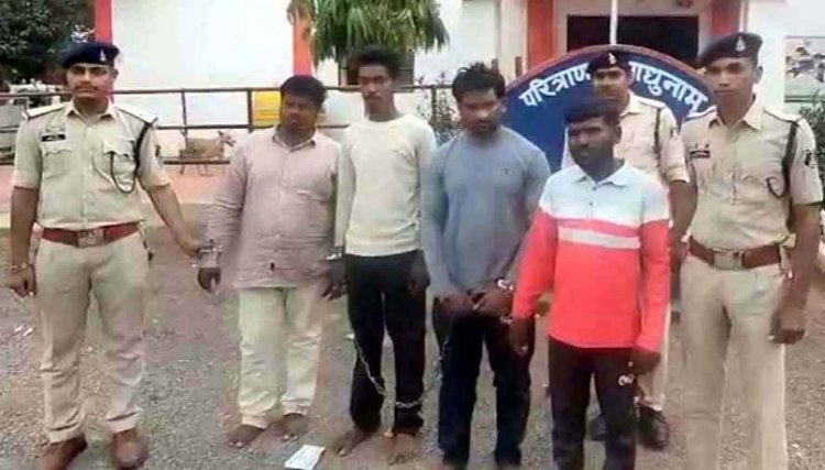 बैंक मित्रों और च्वाइस सेंटर कर्मियों से लूट का पर्दाफाश, अभनपुर पुलिस ने चार आरोपियों को गिरफ्तार कर भेजा जेल, दो बाइक, चार मोबाइल और 2 चाक़ू जप्त