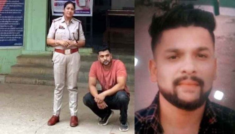 सतनामी समाज के गुरु घासीदास बाबा जी के खिलाफ अपमानजनक टिप्पणी, गाली-गलौज, मारपीट, जान से मारने की धमकी, आरोपी हर्ष चंद्राकर गिरफ्तार