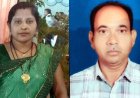पति फंदे पर लटका मिला, पत्नी खून से लथपथ, बंद कमरे में डरे सहमे दो मासूम, मोहल्ले में दहशत, कमरे का मंजर देख दहल गए परिजन, हत्या के बाद आत्महत्या