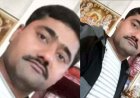 दिवालिया घोषित सीमेंट प्लांट के सुपरवाइजर ने लगाई फांसी, 28 महीने से नहीं मिला वेतन, पत्नी बोली- 10 लाख से ज्यादा लोन लिया, जांच में जुटी पुलिस