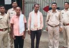 मछली पकड़ने बिछाया मौत का करंट, मगरमच्छ की चली गई जान, आरोपी तालाब मालिक दो सगे भाई गिरफ्तार, अवैध शिकार को लेकर उठे गंभीर सवाल